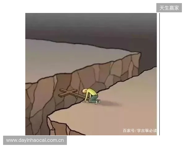 孔萨：本赛季比赛落后时我们不会垂头丧气，始终相信自己