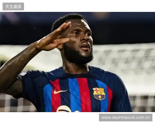 每体：巴萨七年前就已关注塞内西，但未进行任何实质性操作