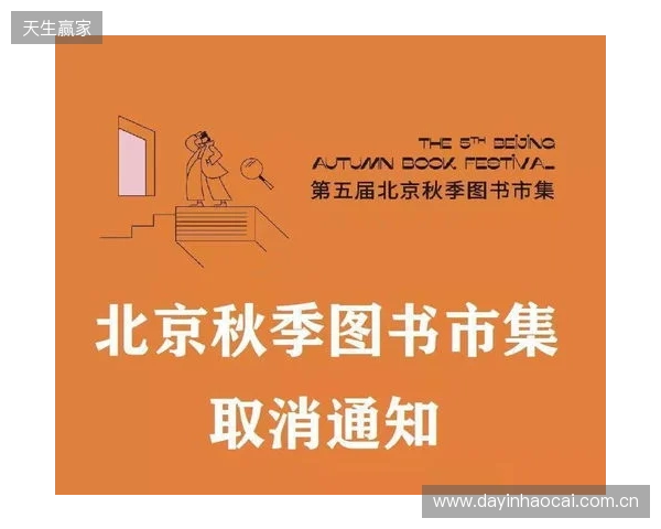 再见,张煜东!感谢你的恪尽职守 再见,张煜东!感谢你的恪尽职守