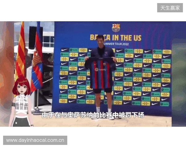 世体:滕森离队;莱万或降薪续约;巴萨或和曼联谈拉10买断 世体:滕森离队;莱万或降薪续约;巴萨或和曼联谈拉10买断