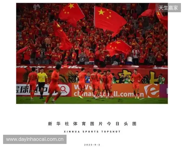 U23亚洲杯改为4年一届，本届是最后一届与奥运资格无关的赛事