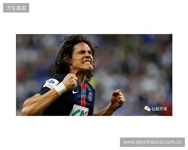 里尔与图卢兹最后谈判，接近500万欧签20岁前锋埃朱马