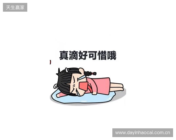 英媒：图赫尔去年不招贝林真是逞能，这次连考察的机会都没了