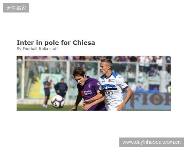 帕拉蒂奇：佛罗伦萨有专业靠谱的团队，和我的理念很契合