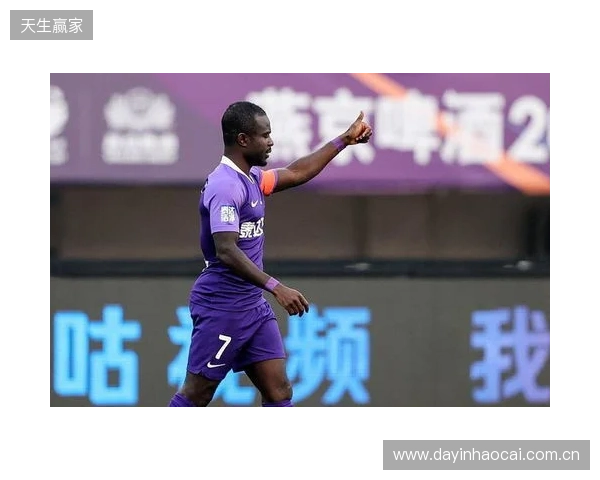 德转显示阿奇姆彭已经加盟大连英博，转会方式为自由转会