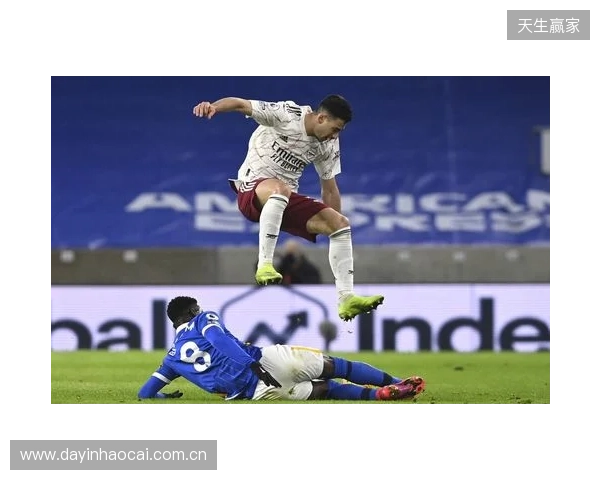 阿尔特塔：对手最后射门让我心跳停止，好在拉亚及时扑救