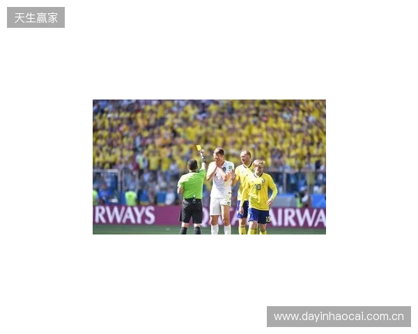 克拉滕伯格:阿马德那下给点球太牵强了,裁判和VAR判罚正确