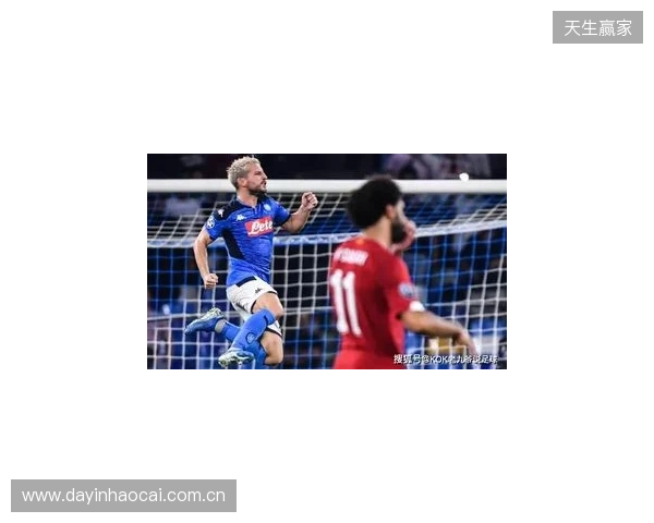 范戴克:从两场比赛的整体表现来看,巴黎理应晋级欧冠四强 范戴克:从两场比赛的整体表现来看,巴黎理应晋级欧冠四强