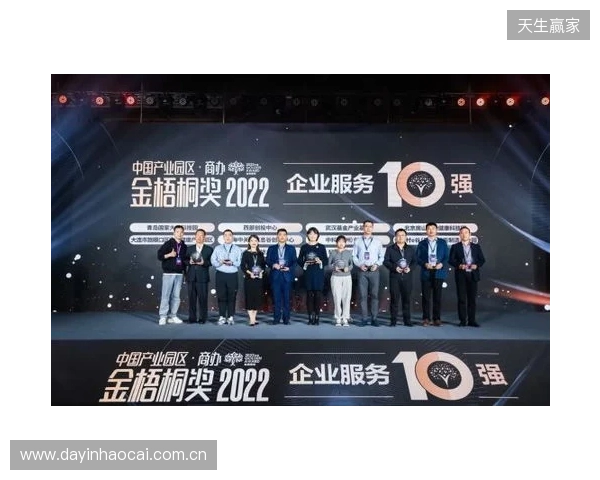 喜报 海牛双星闪耀洲际赛场,未来可期 喜报 海牛双星闪耀洲际赛场,未来可期